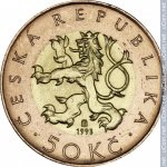 50 крон 1993 г. Чехия(25) - 148.2 - аверс