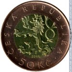 50 крон 2008 г. Чехия(25) - 148.2 - реверс