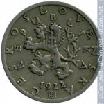 50 гелеров 1922 г. Чехия(25) - 148.2 - реверс