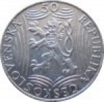 50 крон 1949 г. Чехия(25) - 148.2 - аверс