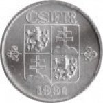 5 геллеров 1991 г. Чехия(25) - 148.2 - реверс