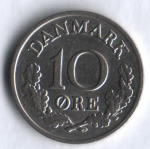 10 эре 1962 г. Дания(28) -131.8 - аверс