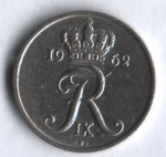 10 эре 1962 г. Дания(28) -131.8 - реверс