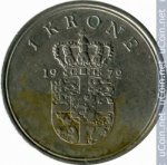 1 крона 1972 г. Дания(28) -131.8 - аверс