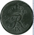 1 эре 1962 г. Дания(28) -131.8 - аверс