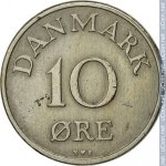 10 эре 1952 г. Дания(28) -131.8 - реверс