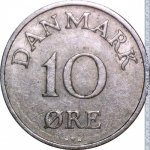 10 эре 1954 г. Дания(28) -131.8 - реверс