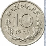 10 эре 1965 г. Дания(28) -131.8 - реверс