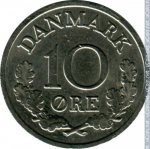 10 эре 1968 г. Дания(28) -131.8 - реверс