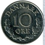 10 эре 1969 г. Дания(28) -131.8 - реверс