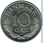 10 эре 1970 г. Дания(28) -131.8 - реверс