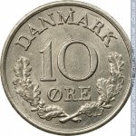 10 эре 1972 г. Дания(28) -131.8 - реверс