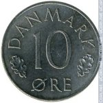 10 эре 1973 г. Дания(28) -131.8 - реверс