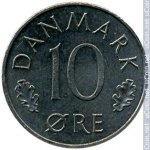 10 эре 1974 г. Дания(28) -131.8 - реверс