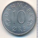 10 эре 1977 г. Дания(28) -131.8 - реверс