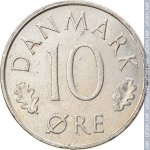 10 эре 1981 г. Дания(28) -131.8 - реверс