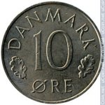 10 эре 1986 г. Дания(28) -131.8 - реверс