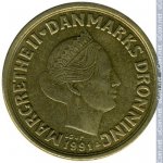 20 крон 1991 г. Дания(28) -131.8 - аверс