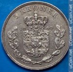 5 крон 1960 г. Дания(28) -131.8 - аверс