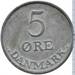 5 эре 1956 г. Дания(28) -131.8 - реверс