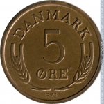 5 эре 1960 г. Дания(28) -131.8 - реверс