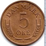 5 эре 1968 г. Дания(28) -131.8 - реверс