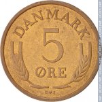 5 эре 1970 г. Дания(28) -131.8 - реверс