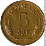 5 эре 1971 г. Дания(28) -131.8 - реверс