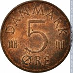 5 эре 1975 г. Дания(28) -131.8 - реверс