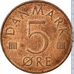 5 эре 1976 г. Дания(28) -131.8 - реверс