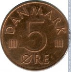 5 эре 1981 г. Дания(28) -131.8 - реверс