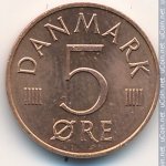 5 эре 1988 г. Дания(28) -131.8 - реверс
