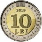 10 лей 2019 г. Молдавия(14)-61.7 - реверс