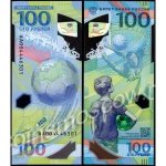 100 рублей 2018 г. Российская Федерация-5008 - аверс