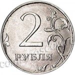 2 рубля 2018 г. Российская Федерация-41254 - аверс