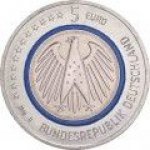 5 евро 2016 г. Германия(6) - 764.6 - реверс