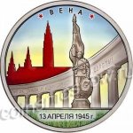 5 рублей 2016 г. Российская Федерация-5008 - аверс