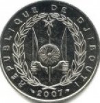 100 франков 2013 г. Джибути(7) -22.7 - реверс