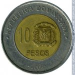 10 песо 2008 г. Доминиканская республика(7) -22 - реверс