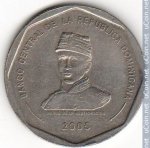 25 песо 2005 г. Доминиканская республика(7) -22 - аверс