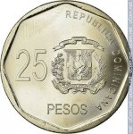 25 песо 2008 г. Доминиканская республика(7) -22 - реверс