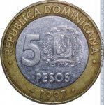 5 песо 1997 г. Доминиканская республика(7) -22 - реверс