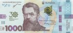 1000 гривен 2021 г. Украина (30)  -63506.9 - аверс