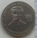 5 сентаво 2000 г. Эквадор(26) - 12.1 - реверс