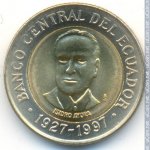 500 сукре 1997 г. Эквадор(26) - 12.1 - аверс