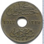10 миллим 1917 г. Египет(8) - 69.7 - аверс