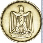 10 миллим 1960 г. Египет(8) - 69.7 - аверс