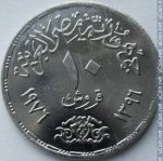 10 пиастров 1976 г. Египет(8) - 69.7 - реверс