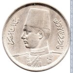 2 миллима 1938 г. Египет(8) - 69.7 - аверс