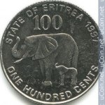 100 центов 1997 г. Эритрея(26) - 5.1 - аверс